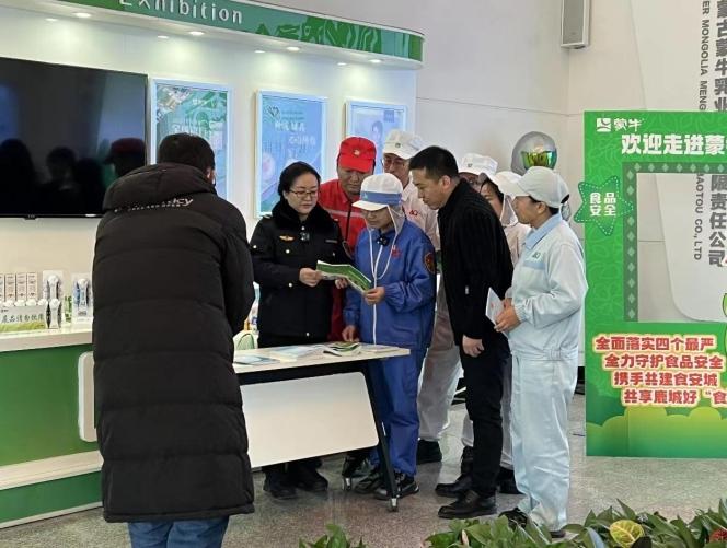 微信截图_20231114093720.png