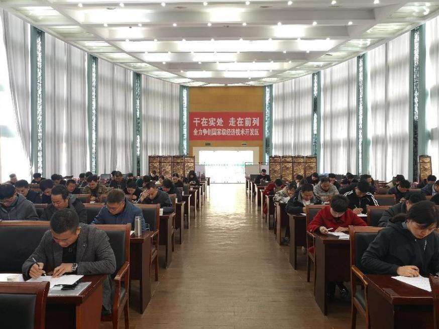 微信截圖_20231117112504.png