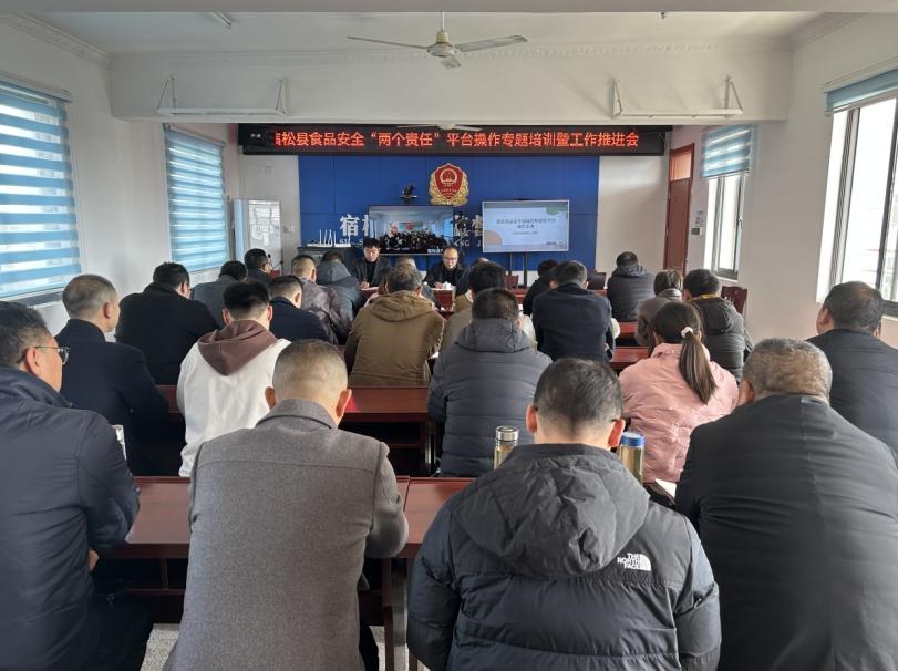 微信截圖_20231117112745.png