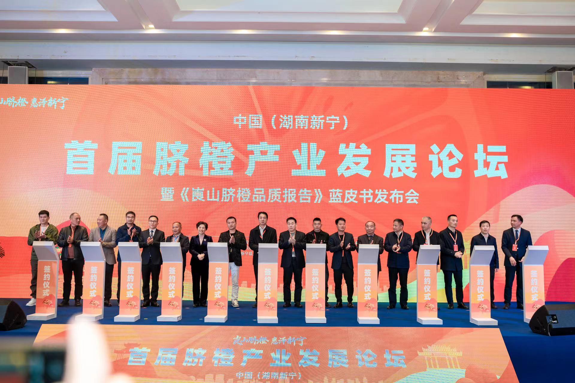 微信图片_20231120100733.jpg