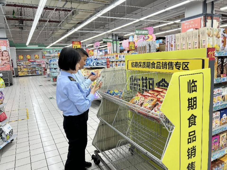 副本1.暖民心工作新舉措—臨期食品管控  我們先行動1192.png