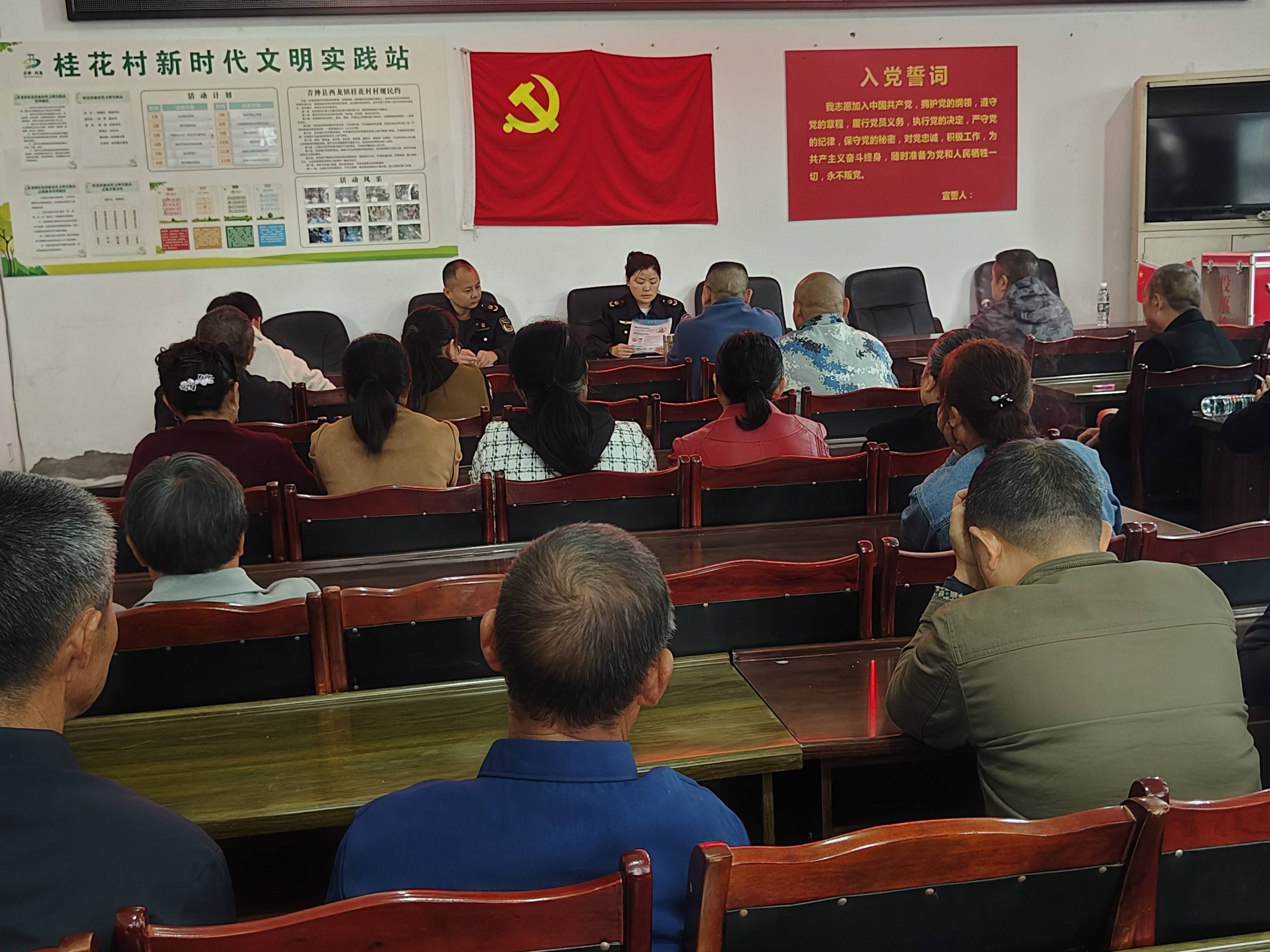 图片18.png