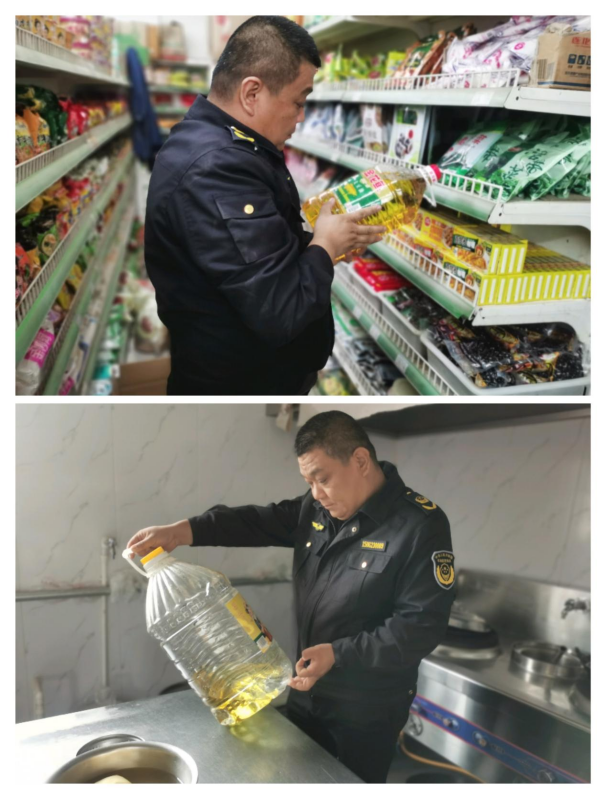 图片7.png