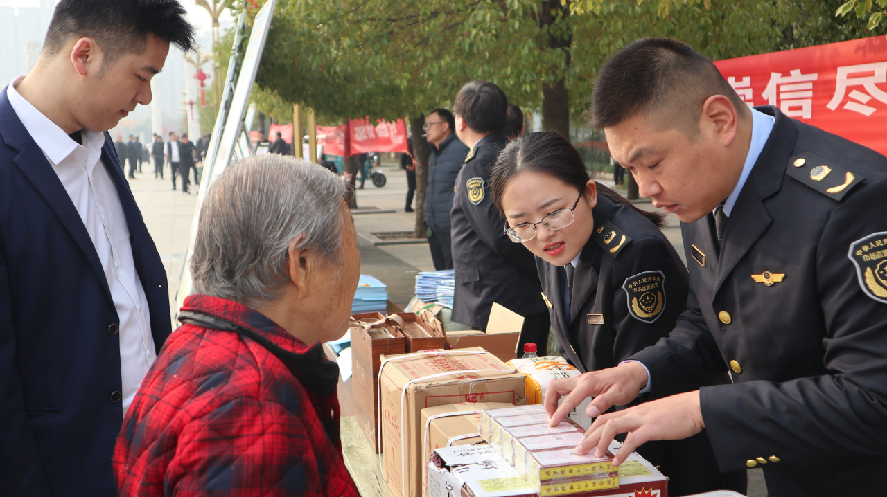 副本西平縣舉行2023年食品安全宣傳周活動(dòng)啟動(dòng)儀式655.png