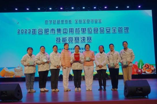 微信截圖_20231125114225.png