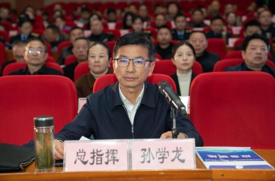 微信截圖_20231125114225.png