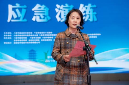 微信截圖_20231125114234.png