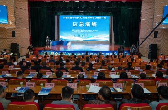 微信截圖_20231125115713.png