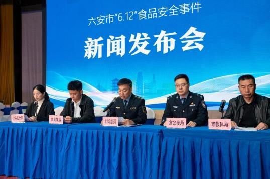 微信截圖_20231125120417.png