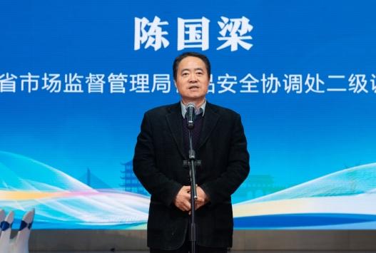 微信截圖_20231125120831.png