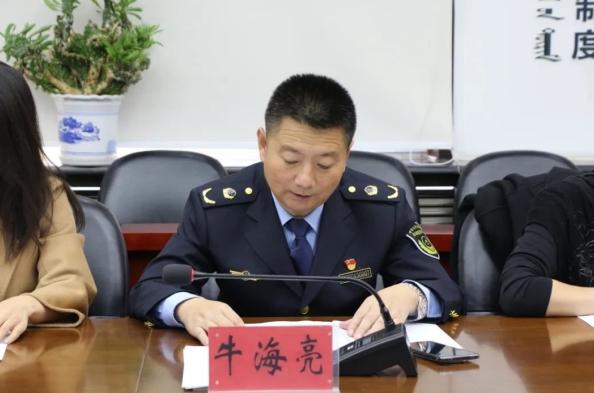 微信截图_20231130090005.png