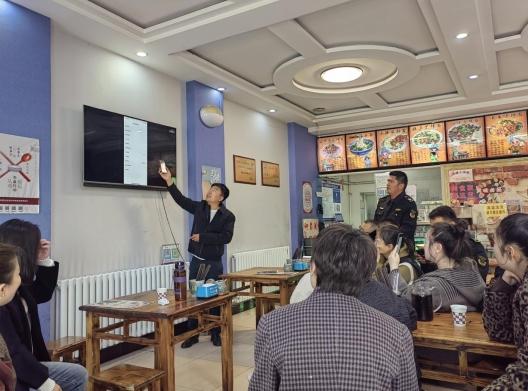 微信截图_20231130090319.png