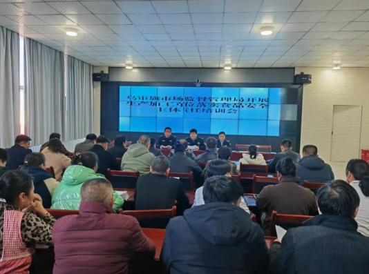 微信截图_20231130090545.png