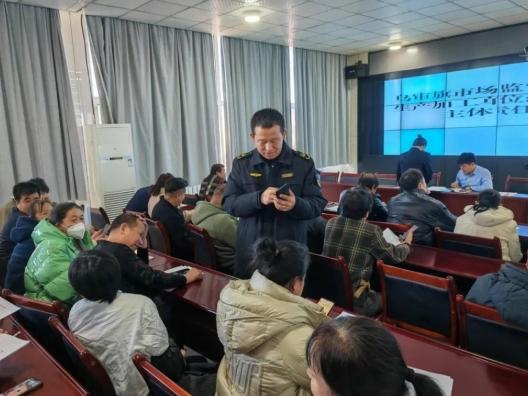 微信截图_20231130090553.png