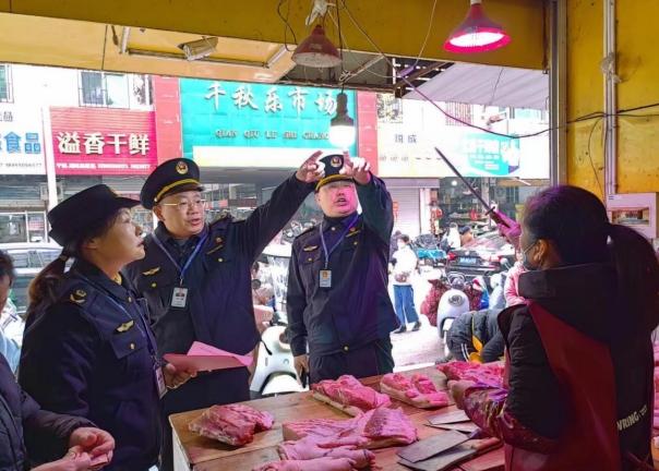 微信截圖_20231206154857.png