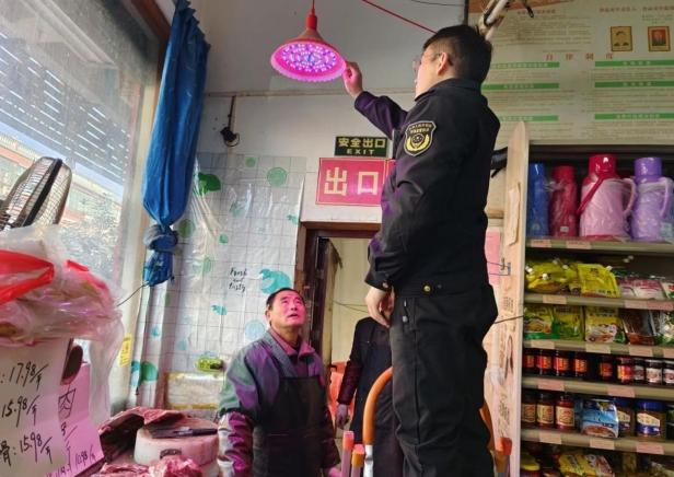 微信截圖_20231206154850.png