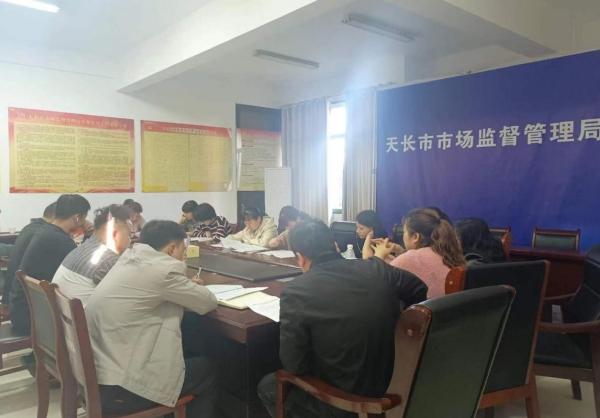 微信截圖_20231206154843.png