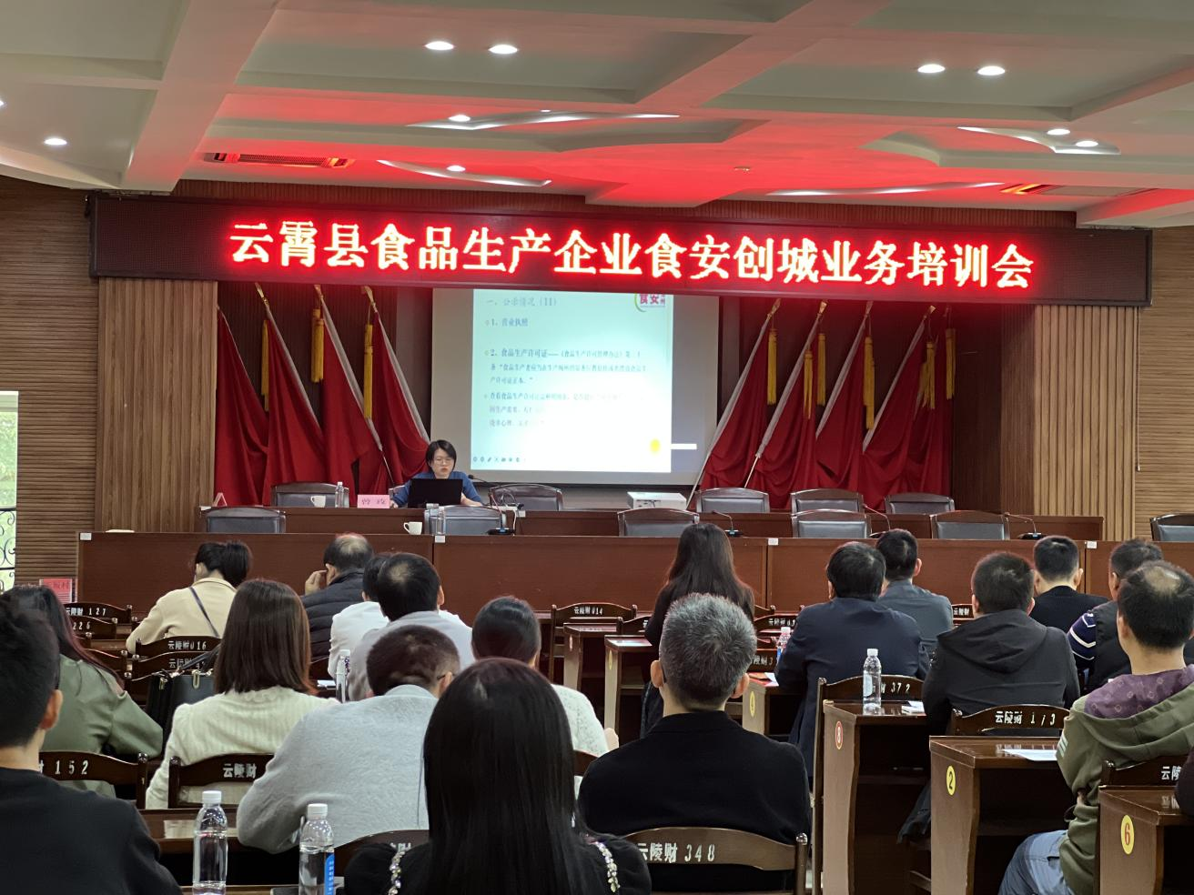 图片18.png
