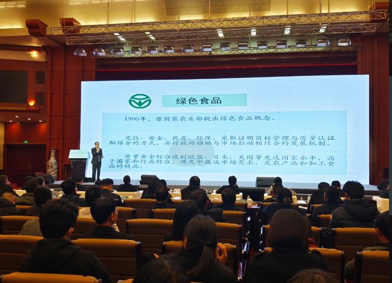 微信截圖_20231226084108.png