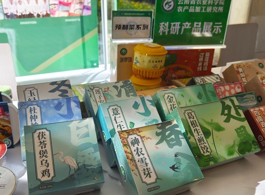 微信截圖_20231226084122.png