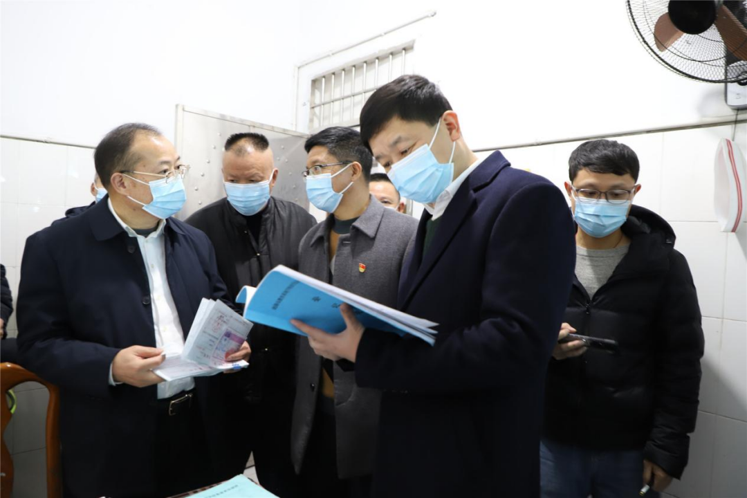 副本王汪、付凯军赴涟源开展“两个责任”督导和安全生产检查792.png