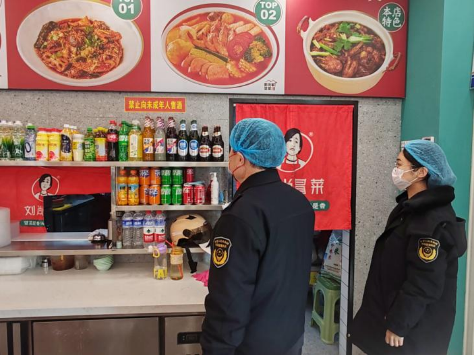 副本改后：保定市博野县市场监管局开展校园周边餐饮食品安全专项检查396.png