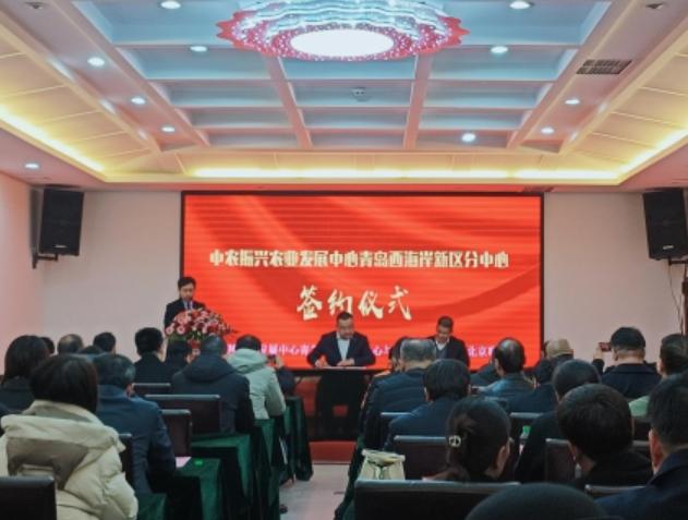 微信截圖_20240102172313.png