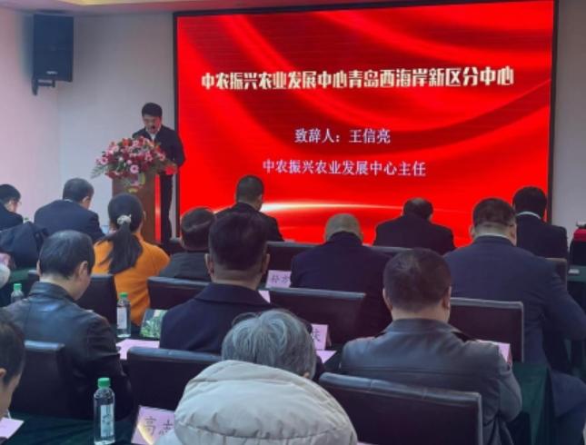 微信截圖_20240102172244.png