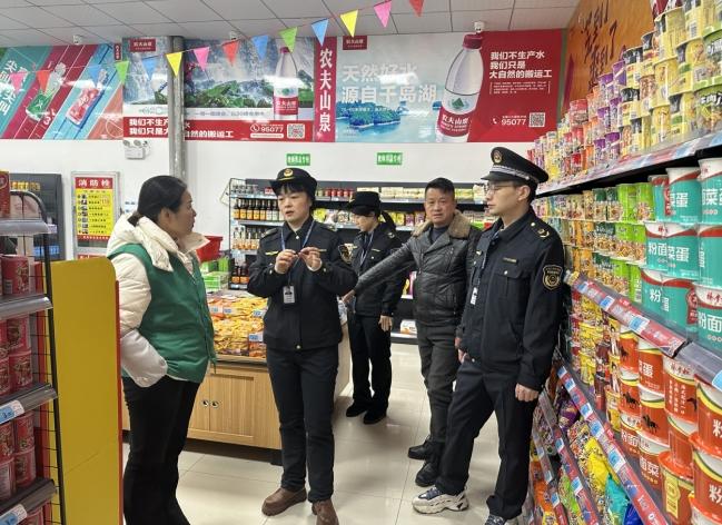 微信截圖_20240103170715.png