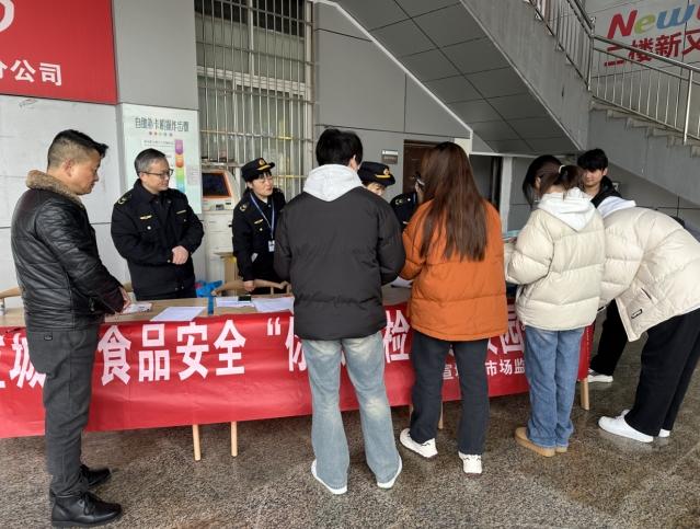 微信截圖_20240103170707.png