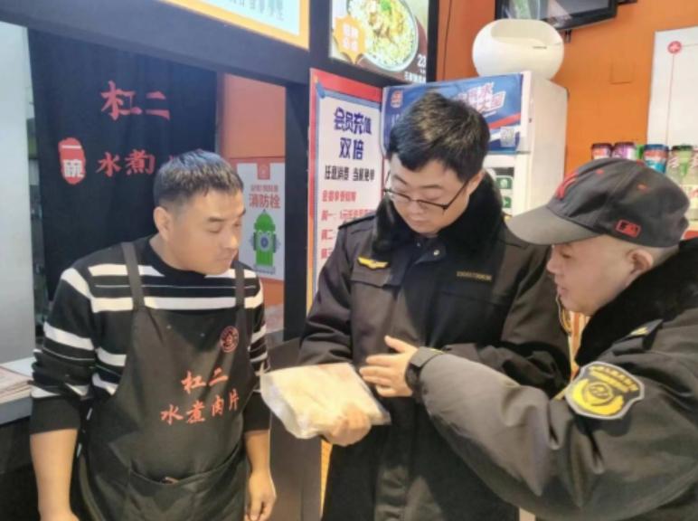 图片2.png