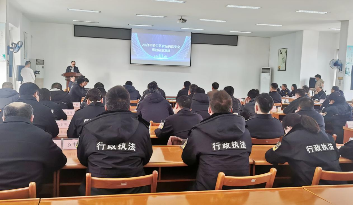 副本以演促练筑防线 2024年武汉市硚口区食品药品安全事故应急演练活动成功举行(1)191.png
