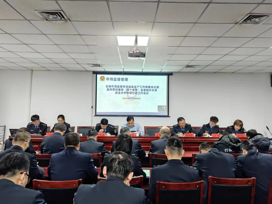 0903567822611445.png 图片3.png