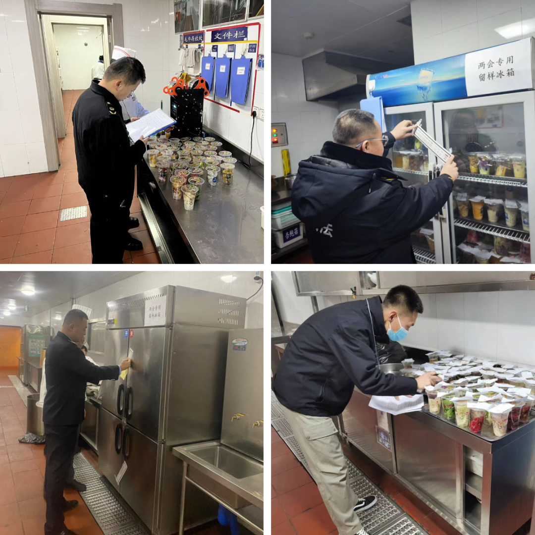 0905347360977613.png 图片6.png