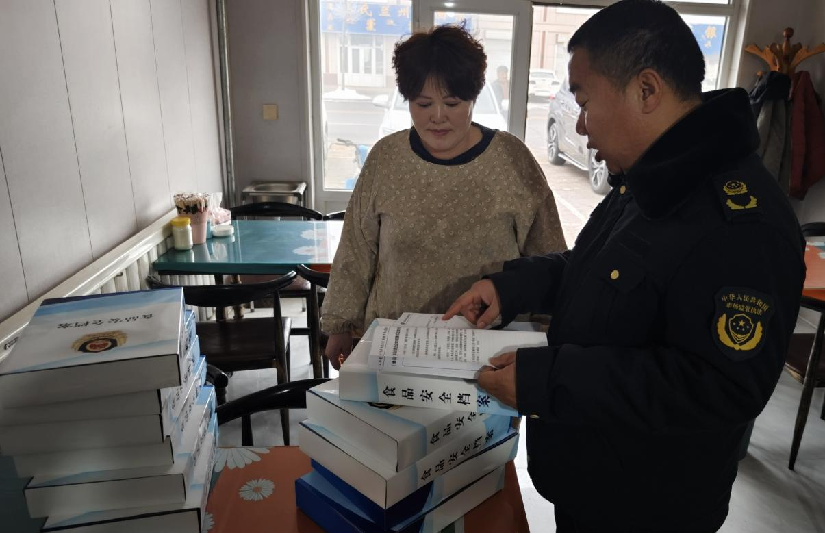 0959024832364658.png 图片5.png