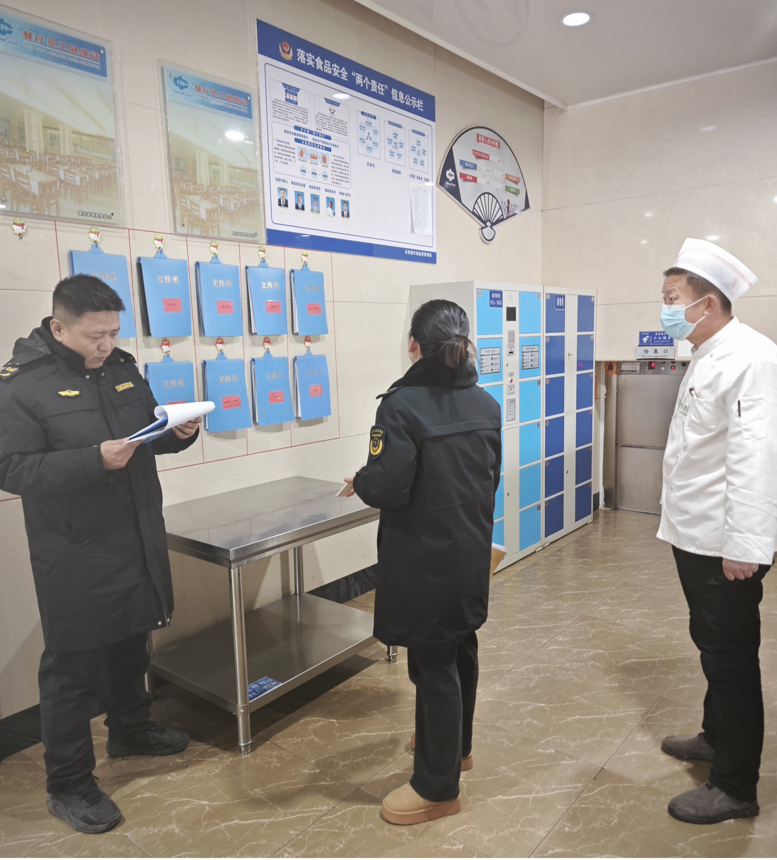 1022368153940977.png 图片11.png