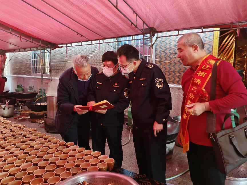 图片5.png