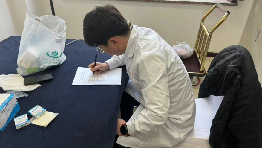 1017001986492941.png 图片12.png