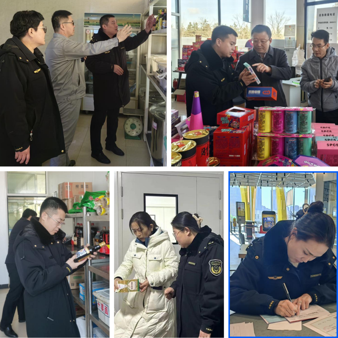 1017597750308457.png 图片16.png