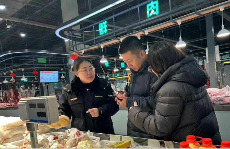 1021547894240983.png 图片20.png