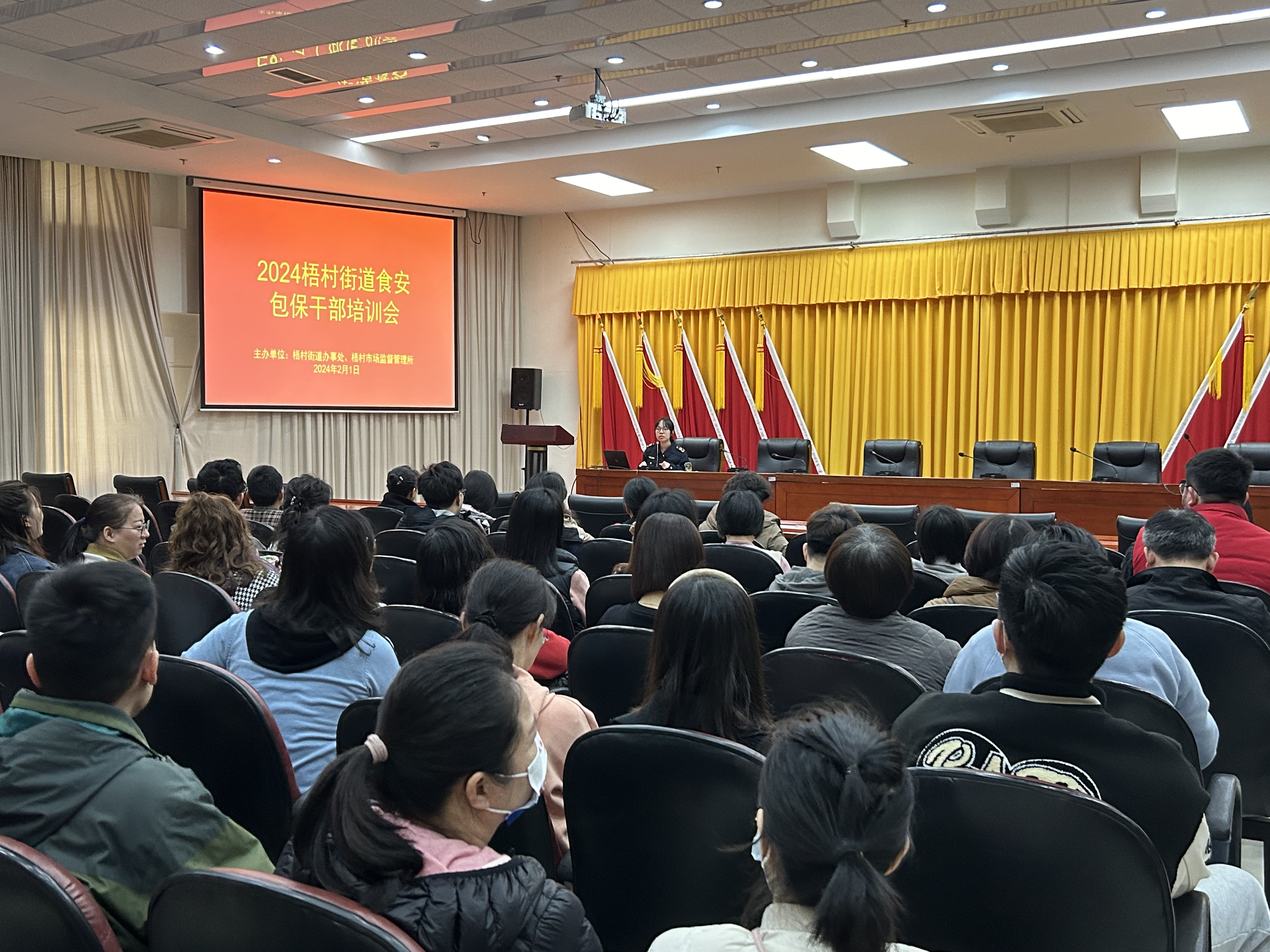 图片7.png