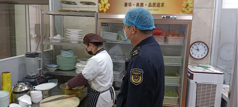 守护年夜饭135.png