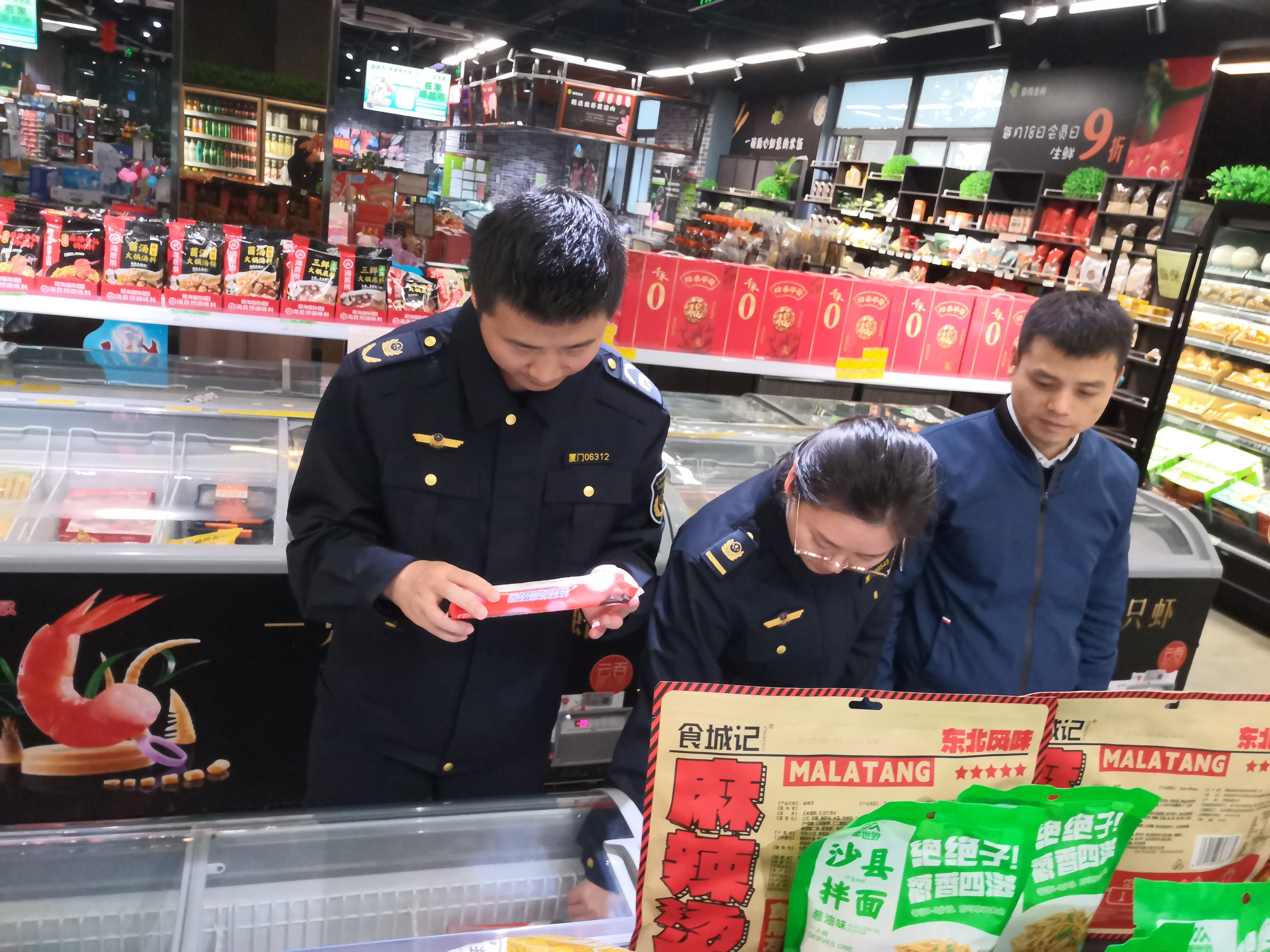 图片5.png