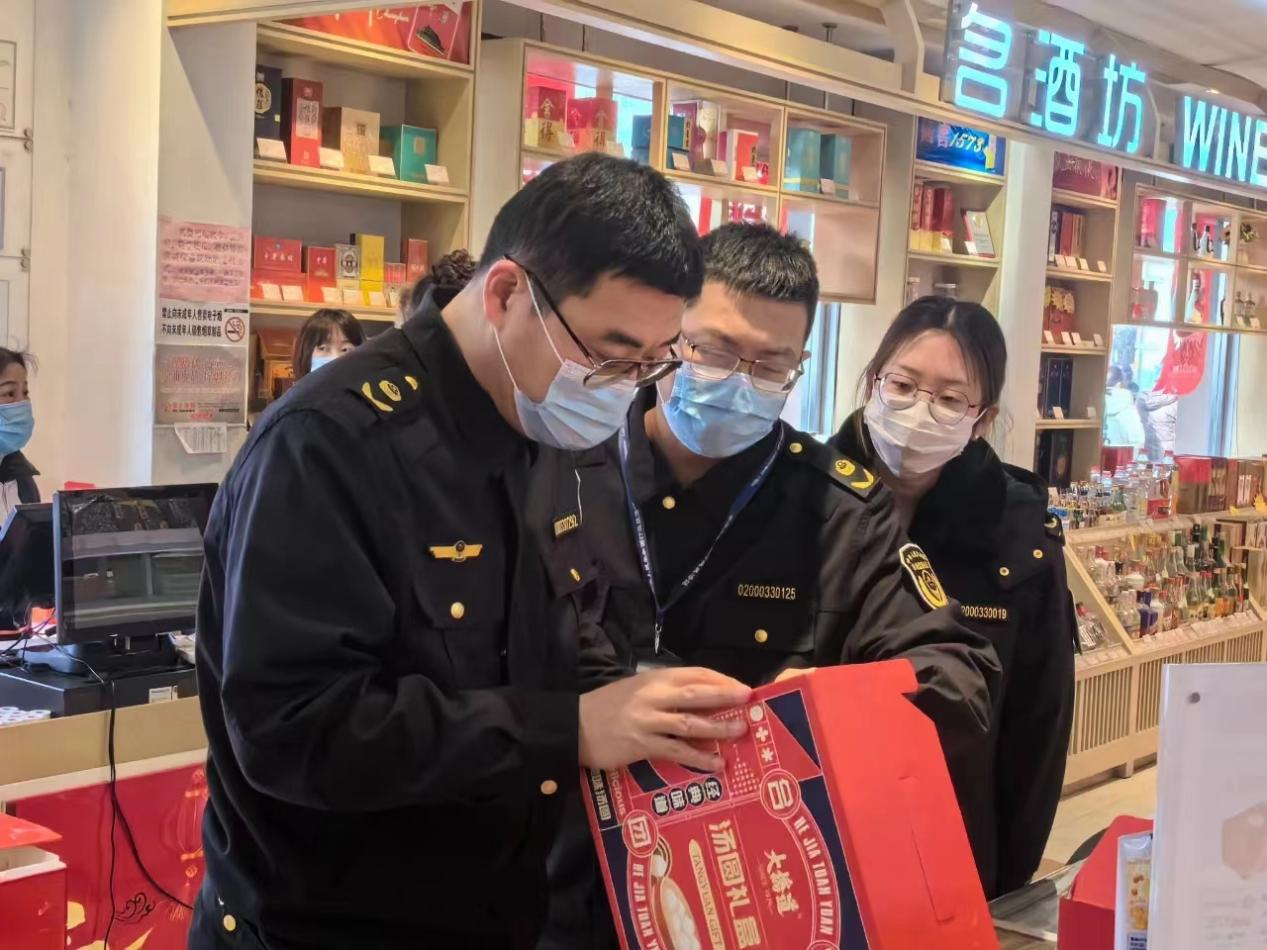 1105189696239219.png 图片1.png