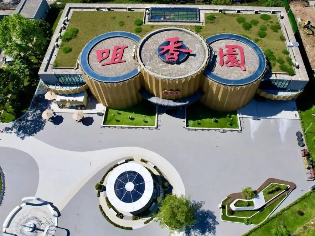 图片2.png