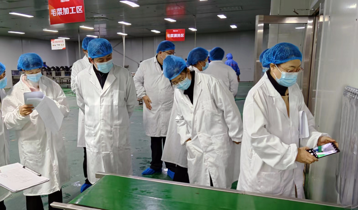 副本改后：衡水市建立食品生产环节安全隐患排查整改跟踪问效工作机制192.png