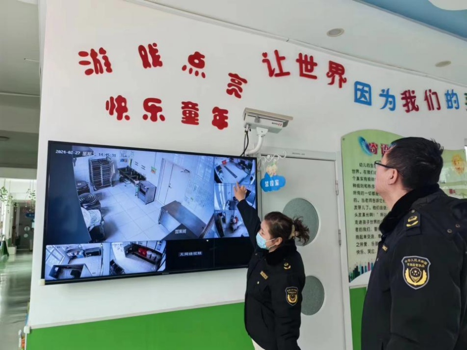 副本護(hù)航校園食品安全，守護(hù)師生“舌尖上的安全”293.png