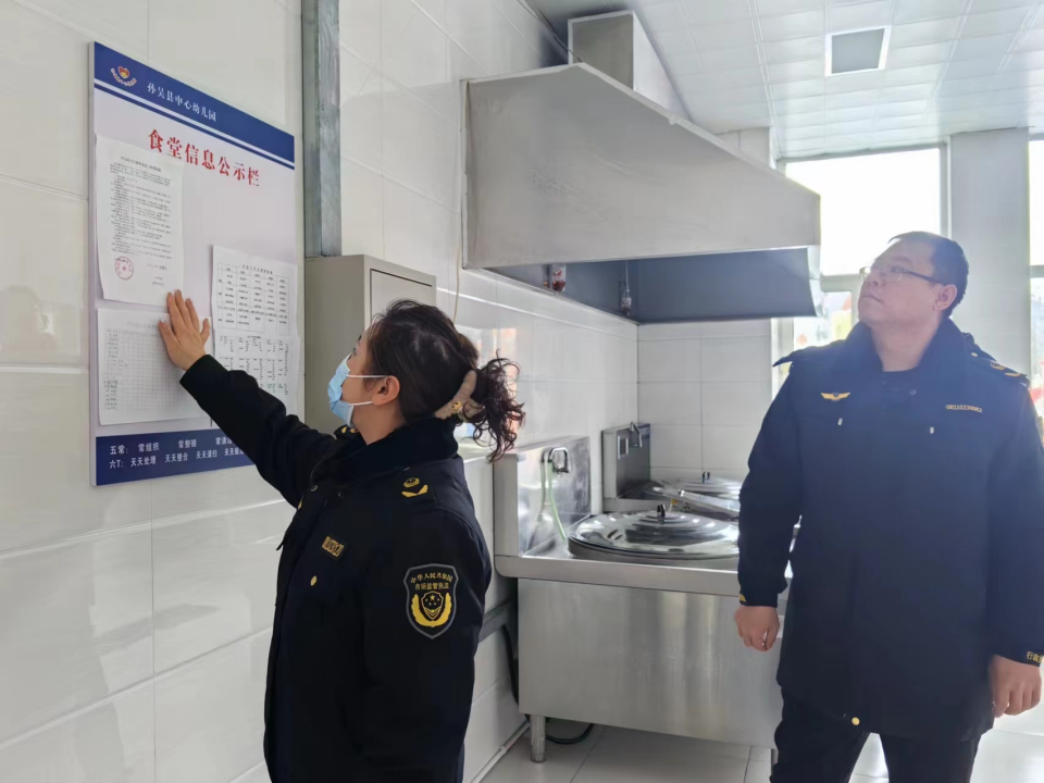 副本護(hù)航校園食品安全，守護(hù)師生“舌尖上的安全”631.png