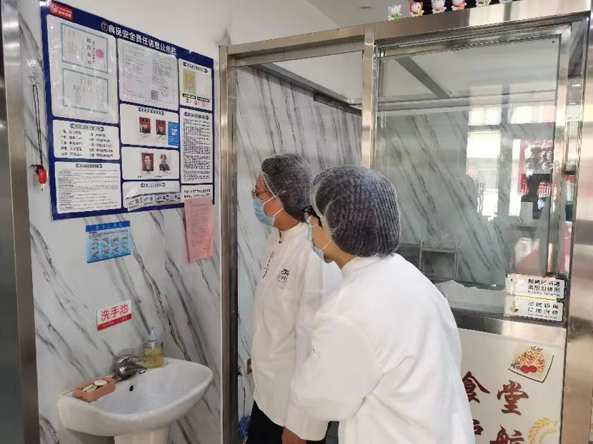 1138585897838355.png image.png