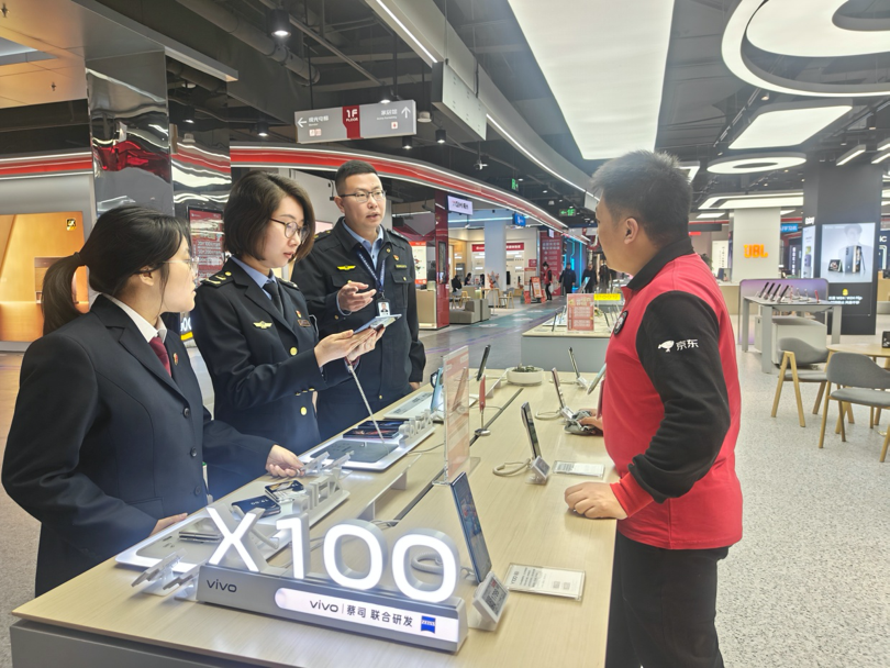 1454208431349813.png image.png